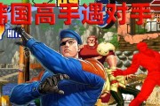 《拳皇98终极之战OL》中的哈迪兰究竟有多厉害（探究哈迪兰在《拳皇98终极之战OL》中的实力与技能特点）