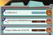 盐和避难所巨锤流攻略怎么玩？巨锤系武器效果如何解析？
