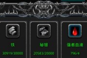 地下城堡2剑士阵容搭配技巧有哪些？