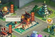 玩转迷你西游荡妖系统，享受精彩冒险之旅（详解迷你西游荡妖系统的玩法及技巧）