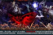 《全民英雄世界BOSS攻略》（教你如何打败年兽）