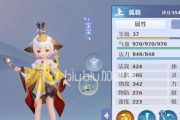 《梦幻新诛仙》中哪个仙友最强（比拼实力）