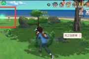 小森生活全地资源一览——发现无尽的游戏世界（探索小森生活游戏中的全地资源）