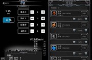 地下城堡2法师转职最佳选择是什么？转职流程和注意事项有哪些？