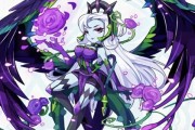 《洛克王国恩佐的最强宠物——维纳斯火焰龙》（探索洛克王国）
