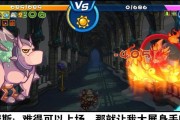 加入洛克王国阿瑞斯战队的条件是什么？