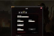要塞军阀之战各势力特色是什么？如何介绍它们的特点？
