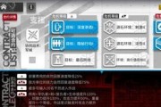《流浪方舟》最强阵容推荐（打遍全服无敌手）