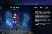 《全民超神》游戏中极光女神菲欧娜技能加点攻略（极光女神菲欧娜技能点如何合理分配）