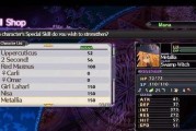 逗比人生魔界怎么进？进入魔界的正确步骤是什么？