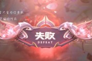 王者荣耀中终结是什么意思？终结对游戏有何影响？