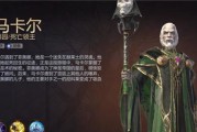 《魔法门之英雄无敌3历代记-征服地下城》游戏攻略大全（攻略全解析）