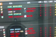 CF中如何查看他人战绩？搜索他人战绩的步骤是什么？