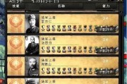 钢铁雄心4兵种编制搭配详解（最强兵种组合）