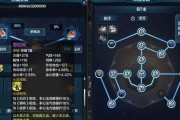 天涯明月刀新手身份玩法选择攻略（探索游戏世界）