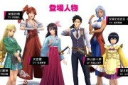 樱花大战2第四话完美攻略介绍？有哪些关键点需要注意？