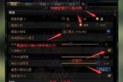 地下城手游中如何添加好友？寻找好友的有效方法有哪些？