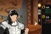 三星通关攻略（以游戏为主的全面攻略）