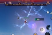 楚留香武当技能都有哪些？如何有效利用武当技能？