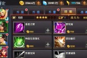 《拳皇98终极之战OL》游戏任务系统介绍（探索多样任务）