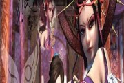 《猛鬼宿舍夺舍玩法揭秘》（游戏中的恐怖魅力与策略）