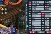 梦幻西游九黎配号的费用是多少？如何选择合适的配号？