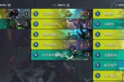 船长符文怎么点？符文搭配和升级的常见问题解答