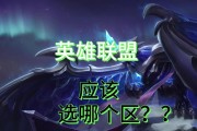 LOL610版本哪些英雄最强势？如何利用这些英雄上分？