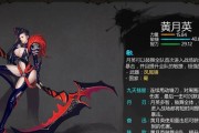《全民无双》游戏中最强的初始武将是谁（如何选择初始武将决定你在游戏中的未来）
