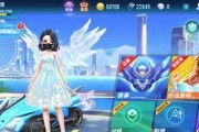 QQ飞车手游双喷射技巧是什么？如何快速掌握双喷射玩法？