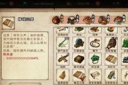 放置江湖中玄阳护手的获取方法是什么？