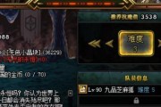 黑色守卫2佣兵优缺点分析攻略（聘请佣兵的利与弊）