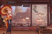 《王者荣耀上元夺魁快速完成指南》（掌握攻略）