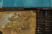 魔兽世界黄金时代任务如何开始？需要哪些前置条件？