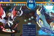 洛克王国对抗限制解决方法是什么？
