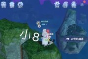 梦幻新诛仙狐岐山探灵位置一览（探寻灵气之源）