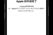 英雄联盟app占用空间优化方法？如何减小app体积？