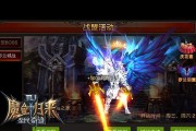 全民奇迹战盟——罗兰城攻略（全面了解罗兰城玩法）