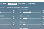 打狙击时cf灵敏度设置多少最合适？灵敏度对射击影响如何？