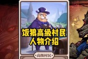 饭局狼人杀游戏术语有哪些？如何快速掌握这些术语？