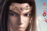 《秦时明月》游戏中如何成为黄陵寻宝高手（掌握这些技巧）