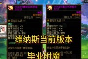 地下城与勇士中0氪玩家如何获得宝珠？宝珠获取的免费途径是什么？