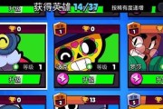 《生化变种胡弗波夫》打法技巧详解（掌握技巧）