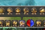 以热血传奇手机版怎么拉怪技巧攻略，让你轻松升级（掌握技巧）