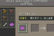 异星工厂核燃料如何使用？核燃料在游戏中的作用是什么？