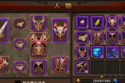 《全民奇迹》游戏副本玩法大盘点（探索游戏副本世界）