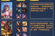 王者荣耀中的克制关系如何影响对抗？克制关系的具体表现是什么？