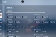 cf中如何训练定位能力？