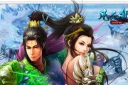 冰封天下网页游戏特色是什么？如何在众多游戏中脱颖而出？