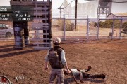 《以腐烂国度》PC版操作指南详解（掌握攻略）